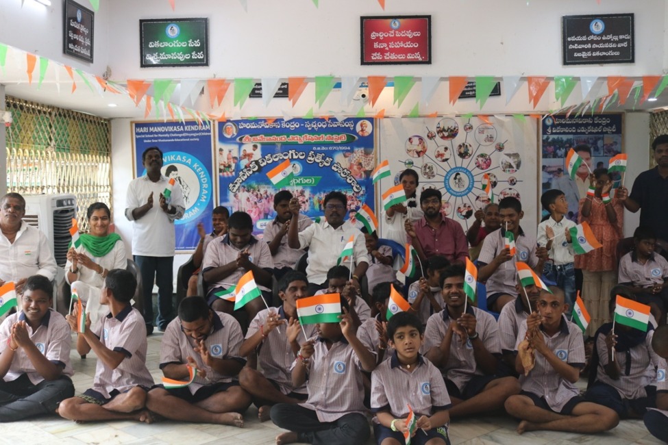 Independence Day Celebration 2026